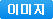 ̹